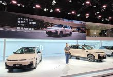 2025成都车展：非常适合七夕的颜色 零跑B10的摩根粉配色首发-深圳汽车网