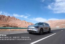 中汽夏测60℃+极热炙烤，问界M8刷新全能极限-深圳汽车网