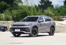 2026款上汽大众途观L PRO上市 售23.68万起 增加高阶辅助驾驶系统-深圳汽车网