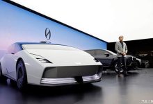 2025东京车展：本田0 Saloon概念车亮相！-深圳汽车网