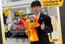 售9.78万元起 配备8295芯片+激光雷达 零跑Lafa5开启全国交付-深圳汽车网