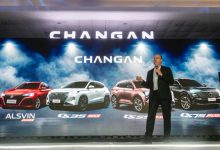 加快全球化发展布局 长安汽车墨西哥发布全新一代产品矩阵-深圳汽车网