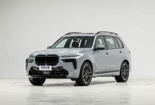 售92.8万元起 新款宝马X7上市 将在泰国工厂生产-深圳汽车网